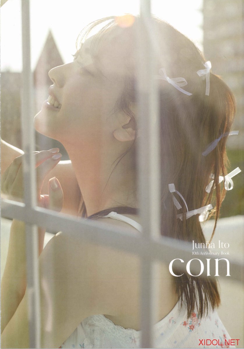 [Photobook] 伊藤純奈 COIN