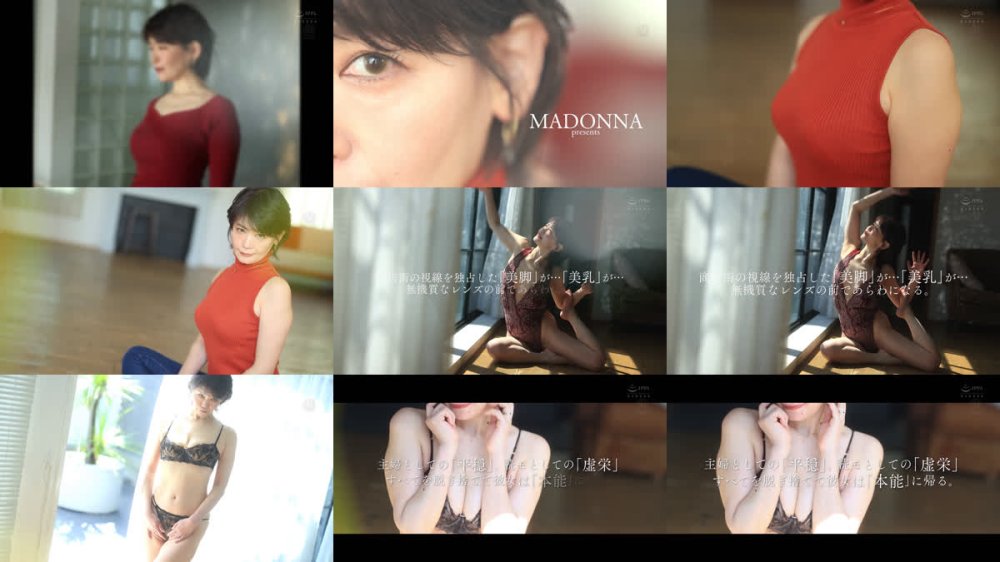 +++ [FHD] ROE-558 彼女が歩くだけで、下町の商店街さえランウェイに見えるー。 某人妻ファッション誌の読者モデル 秋月夕 47 歳 AV DEBUT