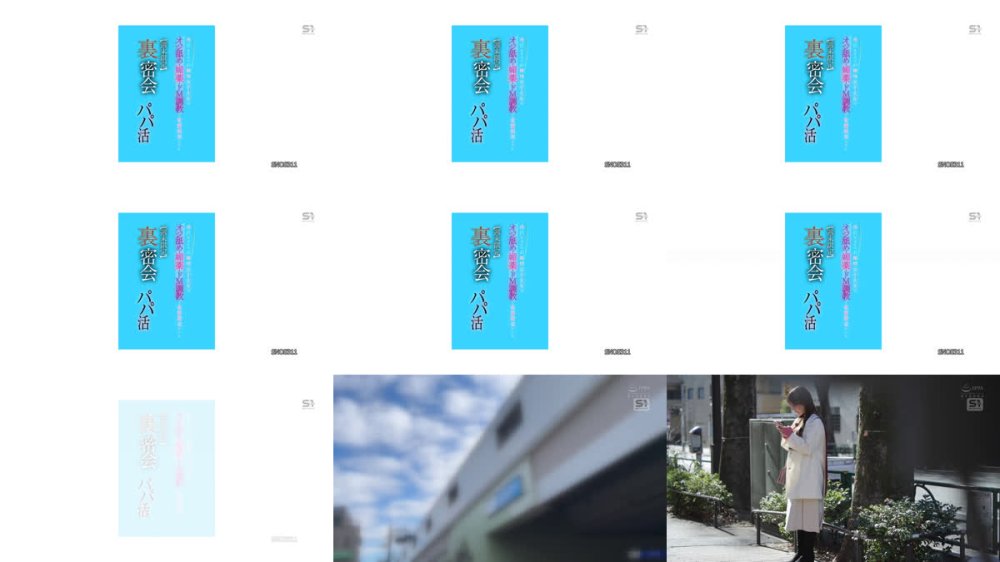 +++ [FHD] SNOS-311 港区生まれのお嬢様女子大生がオジ舐め・媚薬・ドM調教で変態開発される【週末限定】裏密会パパ活 渡部ほの