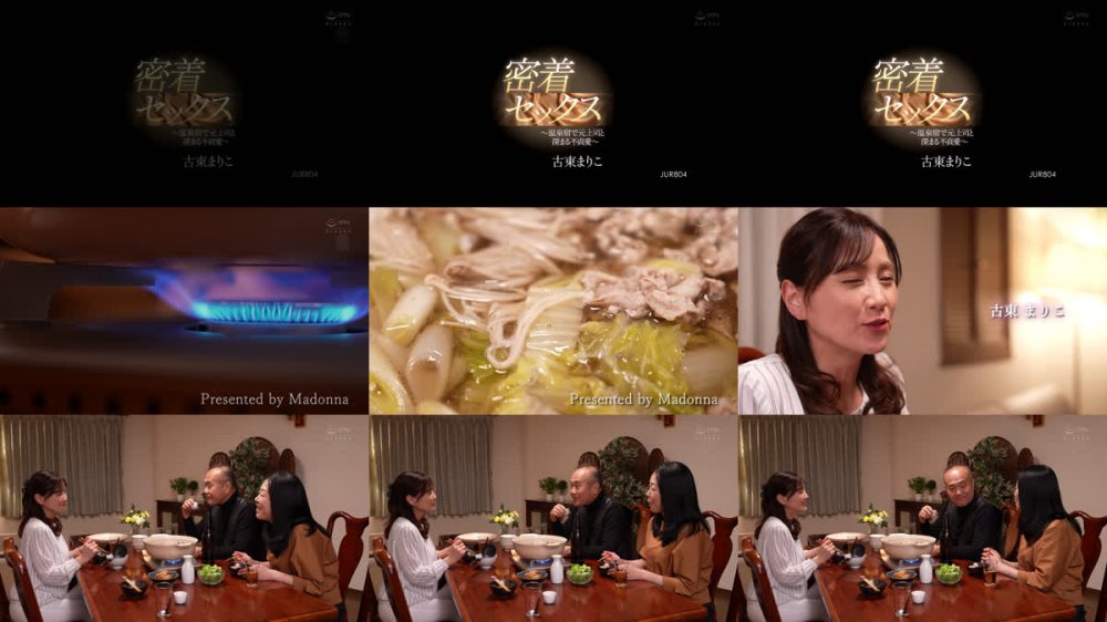 +++ [FHD] JUR-804 密着セックス ～温泉宿で元上司と深まる不貞愛～ 古東まりこ