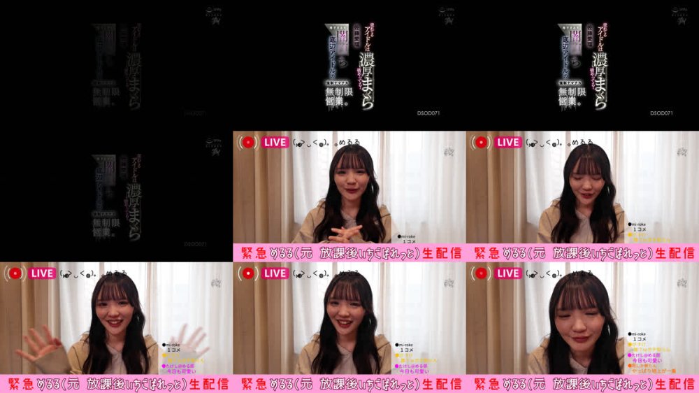 +++ [FHD] DSOD-071 売れてるアイドルは濃厚まくら皆やってるょ。精子まみれ。闇堕ち底辺アイドルの強●ナマナカ無制限営業。 佐藤愛瑠