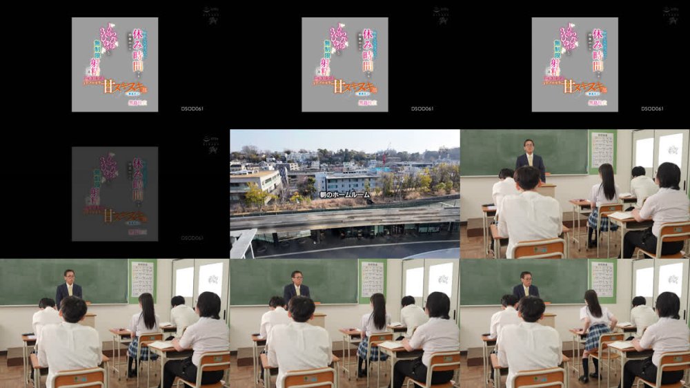 +++ [FHD] DSOD-061 励まし元気はつらつ！休み時間でも授業中でも1ぴゅ2ぴゅ3ぴゅッと無制限射精に誘い、思春期金玉メロメロする笑顔の甘ヌキヌキ部:部長れい 黒島玲衣