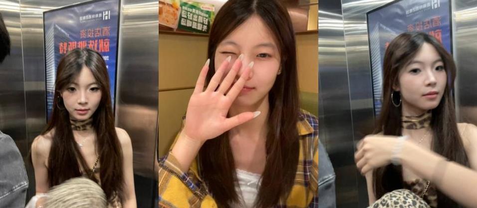 [S級洩露] 團體成員的大學前女友，高魅力，對比鮮明的婊子，口交精液吞嚥，與女主角後入式插入，女主角輕聲呻吟，露骨影片 7V+41P
