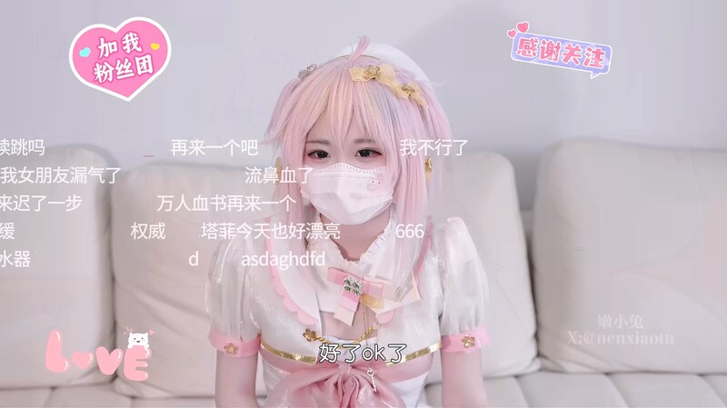 永楚塔菲的小助手劇情：慾望發展超級淫穢射精，粉紅無毛白虎AV棒震動，陰莖帶著精液衝刺入嫩滑陰道 [MP4/3.66G]