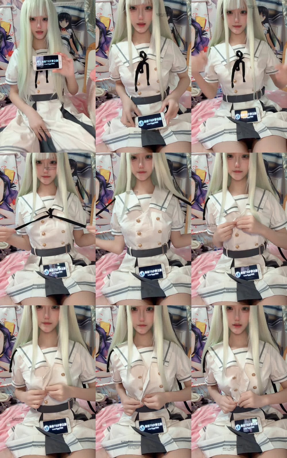 一個沒用的宅女