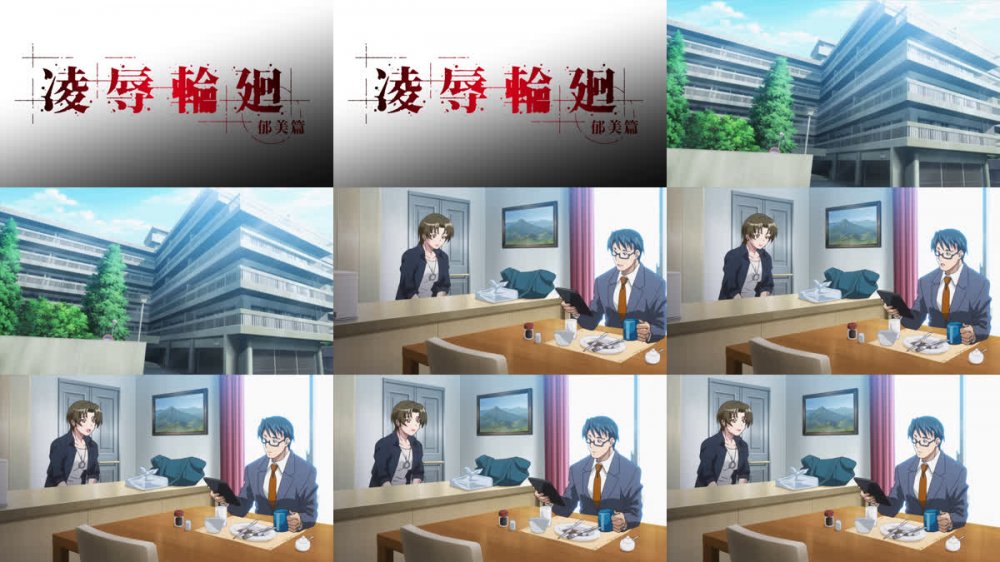 [Abysswalker Clips] Tsuma Netori: Ryoujoku Rinne (妻ネトリ 凌辱輪廻) [1080p][WEB-DL]