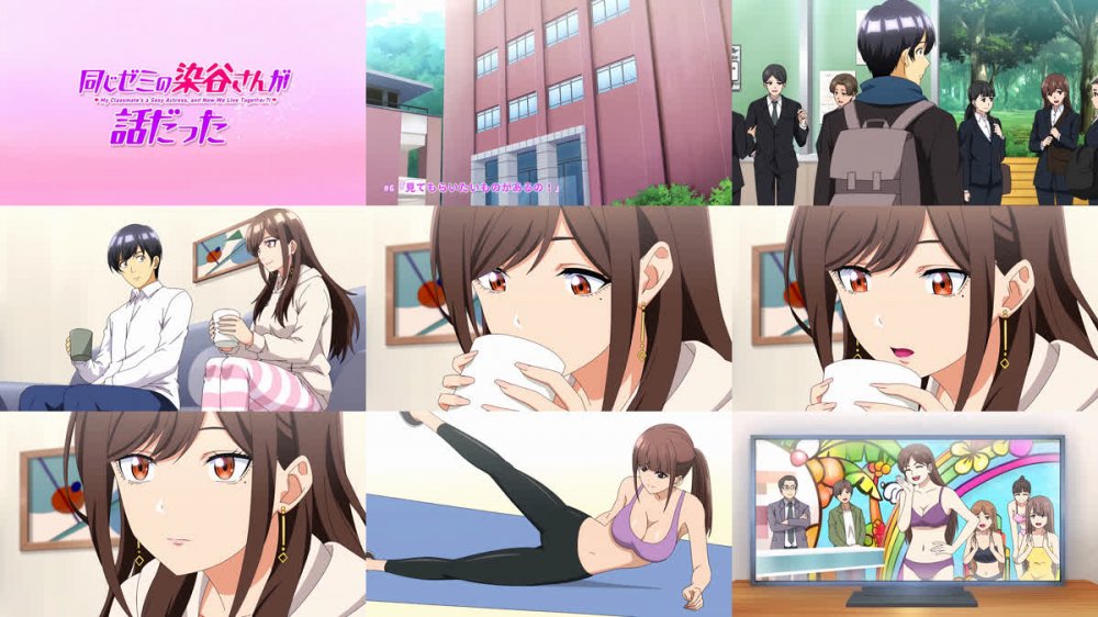 [桜都字幕组] 关于同组的染谷同学是性感女优这件事。 / Onaji Zemi no Someya-san ga Sexy Joyuu Datta Hanashi. [06][1080P][简繁内封]