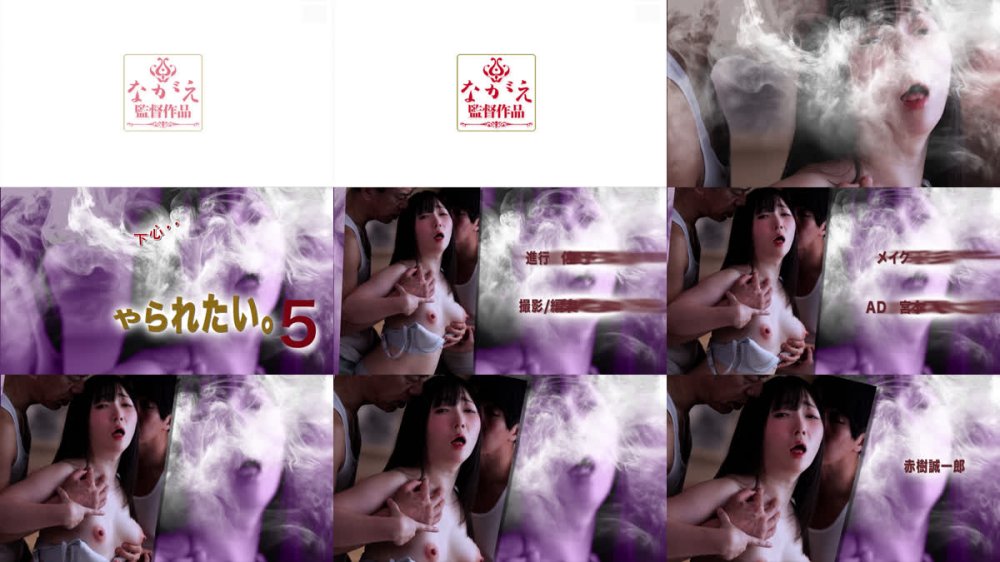 +++ [FHD] NSFS-504 ある人妻の下心・・ 力づくでやられたい。5 保科希帆