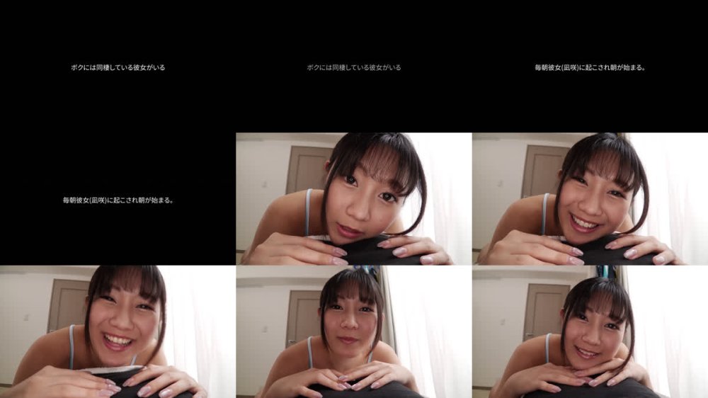 +++ [FHD] EKDV-824 【4K】見つめ合い騎乗位がたまらない…甘声巨尻彼女と癒され同棲生活 谷村凪咲