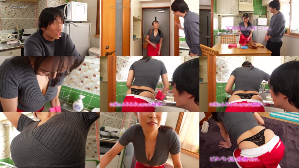 +++ [FHD] CEAD-764 「もっとイジメて…」巨乳熟女・相河沙季の貪欲な肉体が快楽に震える変態ハメ倒し3SEX！