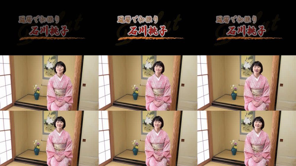 +++ [FHD] NYKD-145 還暦で初撮り 石川桃子