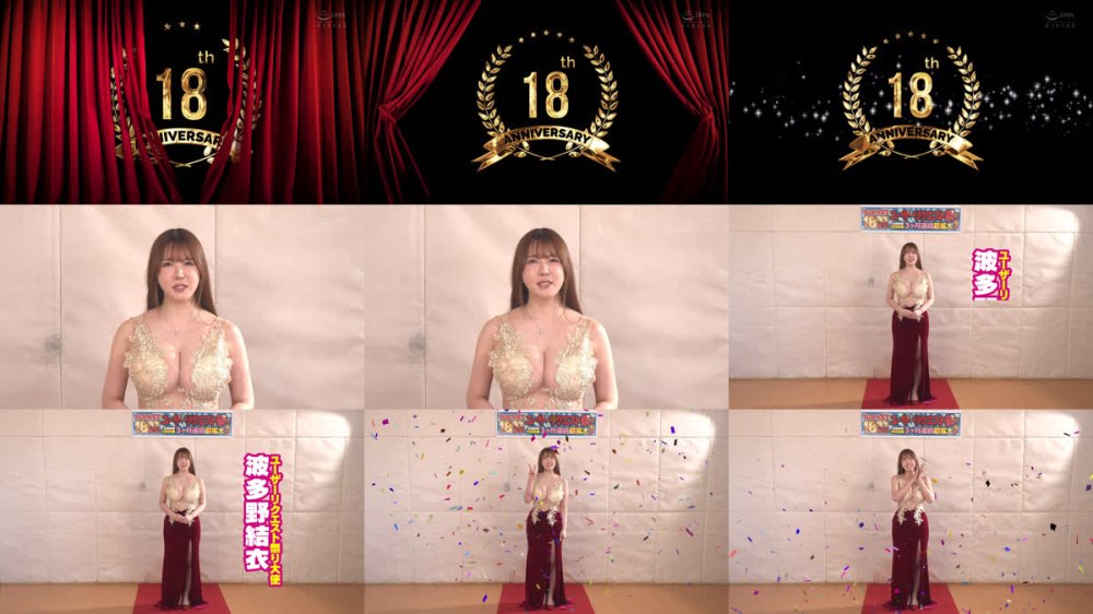 +++ [FHD] RCTD-755 ROCKET18周年記念ユーザーリクエスト祭り ご奉仕！メッシー彼女！