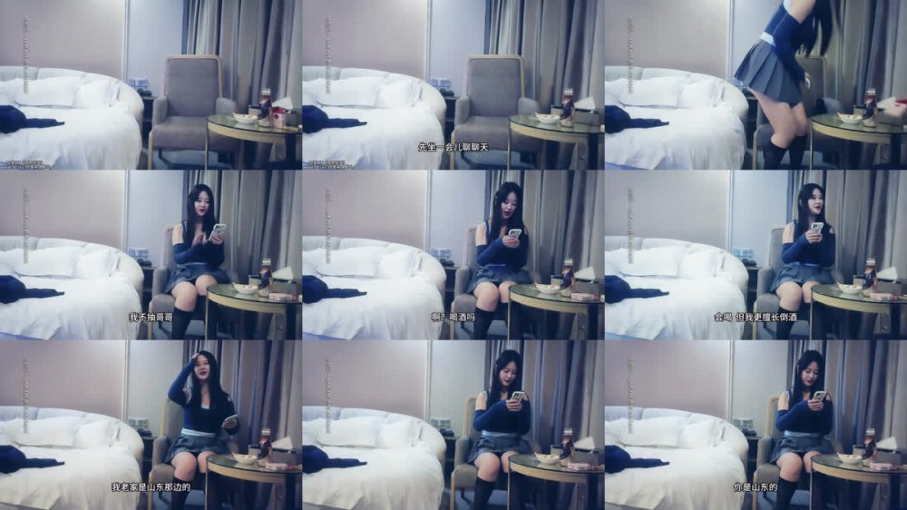[AI 強化] 2021-04-30 趙總裁尋找花卉：JK 短裙 Qilu 女孩，曲線玲瓏流口水