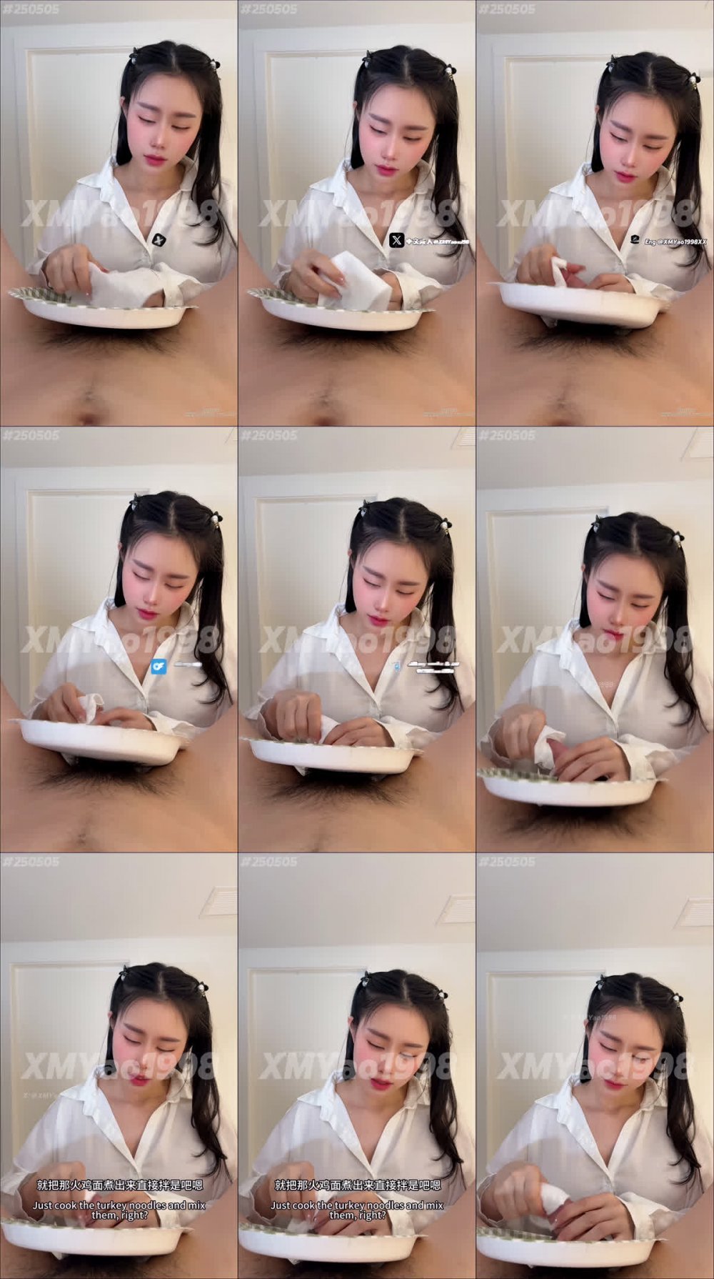 [AI 強化] OnlyFans 火雞麵混合雙辣火雞麵 西夢瑤（xmyao1998）4K 60fps 增強版