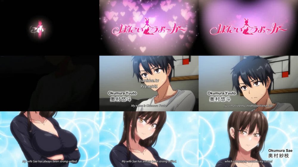 Kyonyuu Ga Futari Inai Anime Hentai