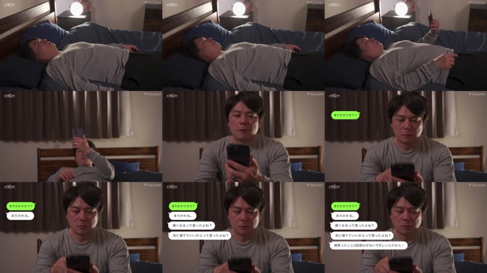 +++ [FHD] FNS-248 不倫中で妊活を○がる妻に即ズボ媚○チ〇ポで意識がぶっ飛ぶほどイカセまくって孕ませ中出し！ 明里つむぎ