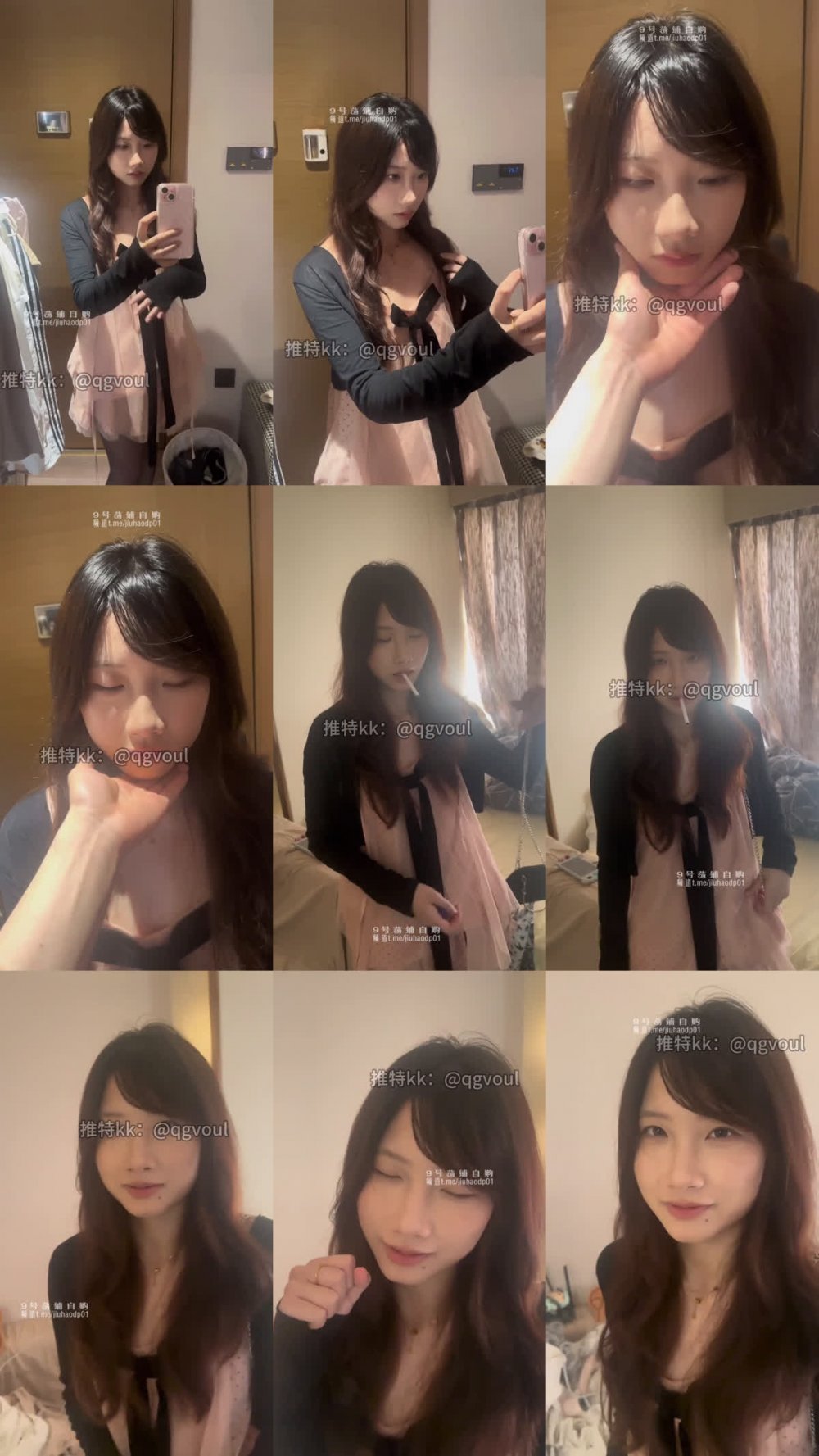 [小KK]「在樓梯間和小婊子口交」