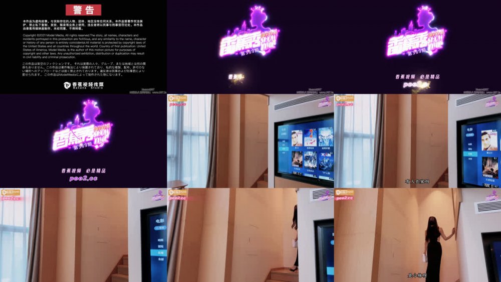 [AI強化] XJX-369 將長久積存的精液射向嫂子豐滿的臀部！ 深情叉與閨蜜 - 郭兒（七七）4K 60fps增強版