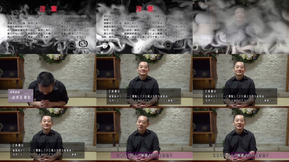 +++ [FHD] PARATHD-4518 「気持ちいいのにイケないんですけど…」催●術でイケないカラダにされた素人娘～寸止め状態を解放されたとたん白目をむいて爆イキ絶叫！（1） 琥珀やや