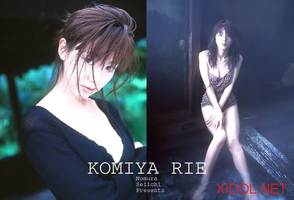 [NS Eyes] SF-046 – 2000.02.15 – Rie Komiya (小宮理英)