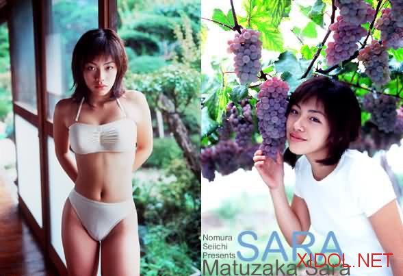 [NS Eyes] SF-045 – 2000.02.08 – Sara Matsuzaka (松坂紗良)