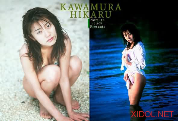 [NS Eyes] SF-044 – 2000.02.01 – Hikaru Kawamura (川村ひかる)