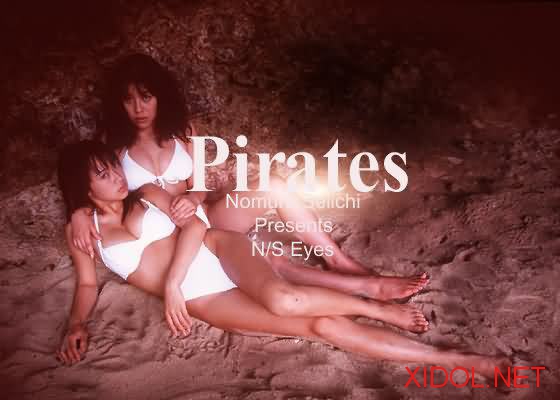 [NS Eyes] SF-041 – 2000.01.11 – Pirates (パイレーツ)