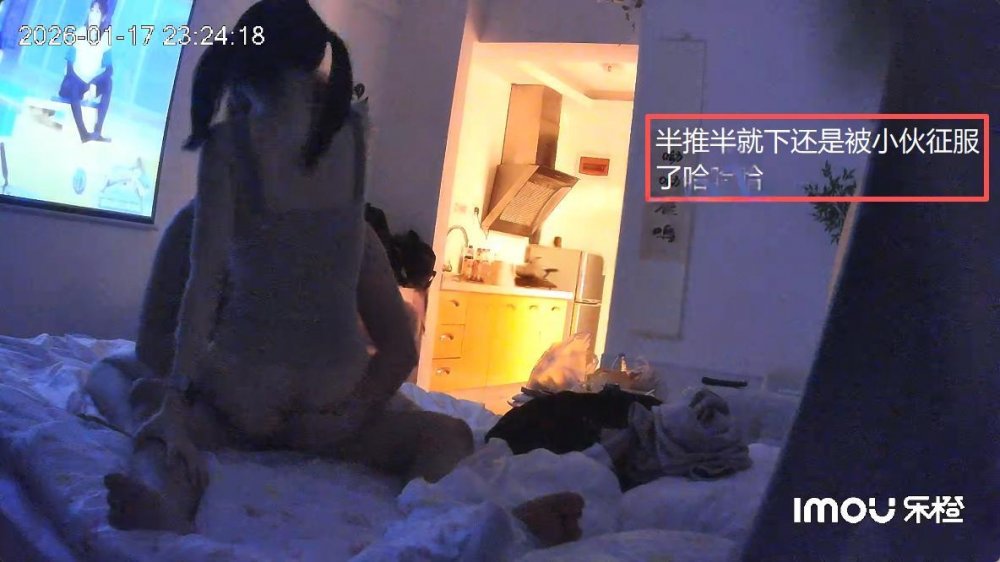 從1點到24日，樂城飯店秘密連續幾天拍攝一對留著爆炸頭的大學生情侶，一個有空閒時間無情地向女神堆積機械的男子