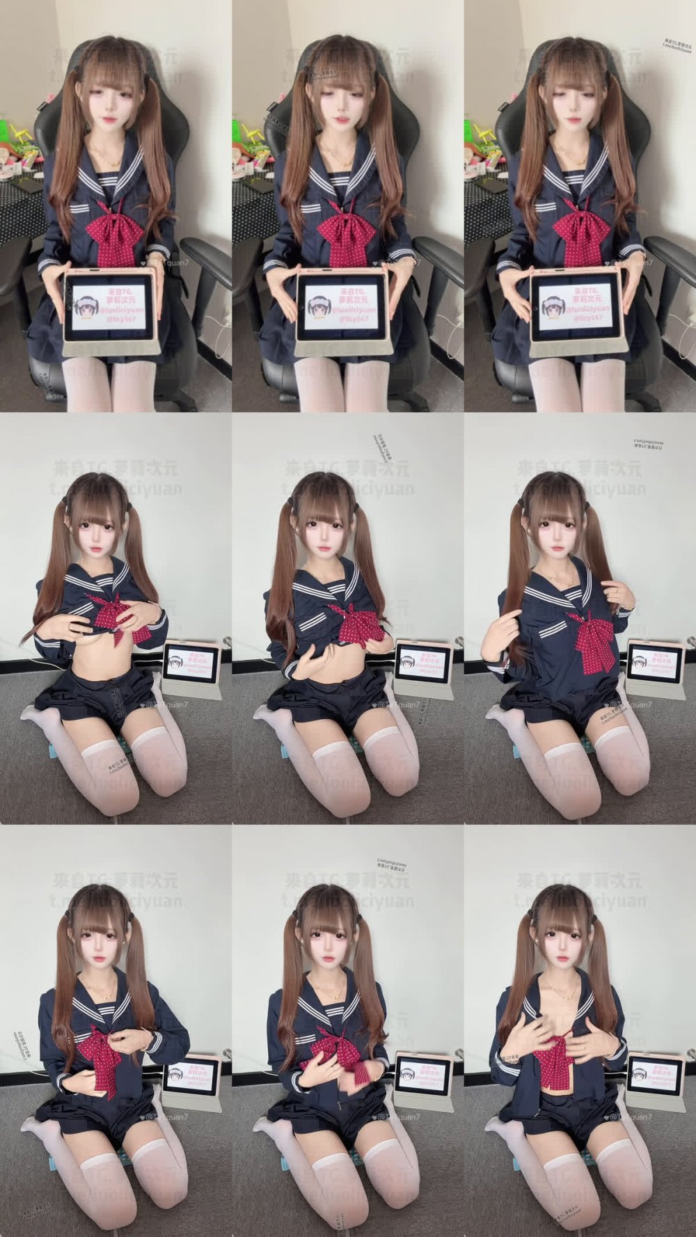 ⚫️ 超高級雙馬尾 Shao Luo [Little Sweet Party] 最新八月訂製，白色絲襪 JK 制服，面對面合作道具 自慰，深色臉部高潮臉 biye 叫「爸爸」