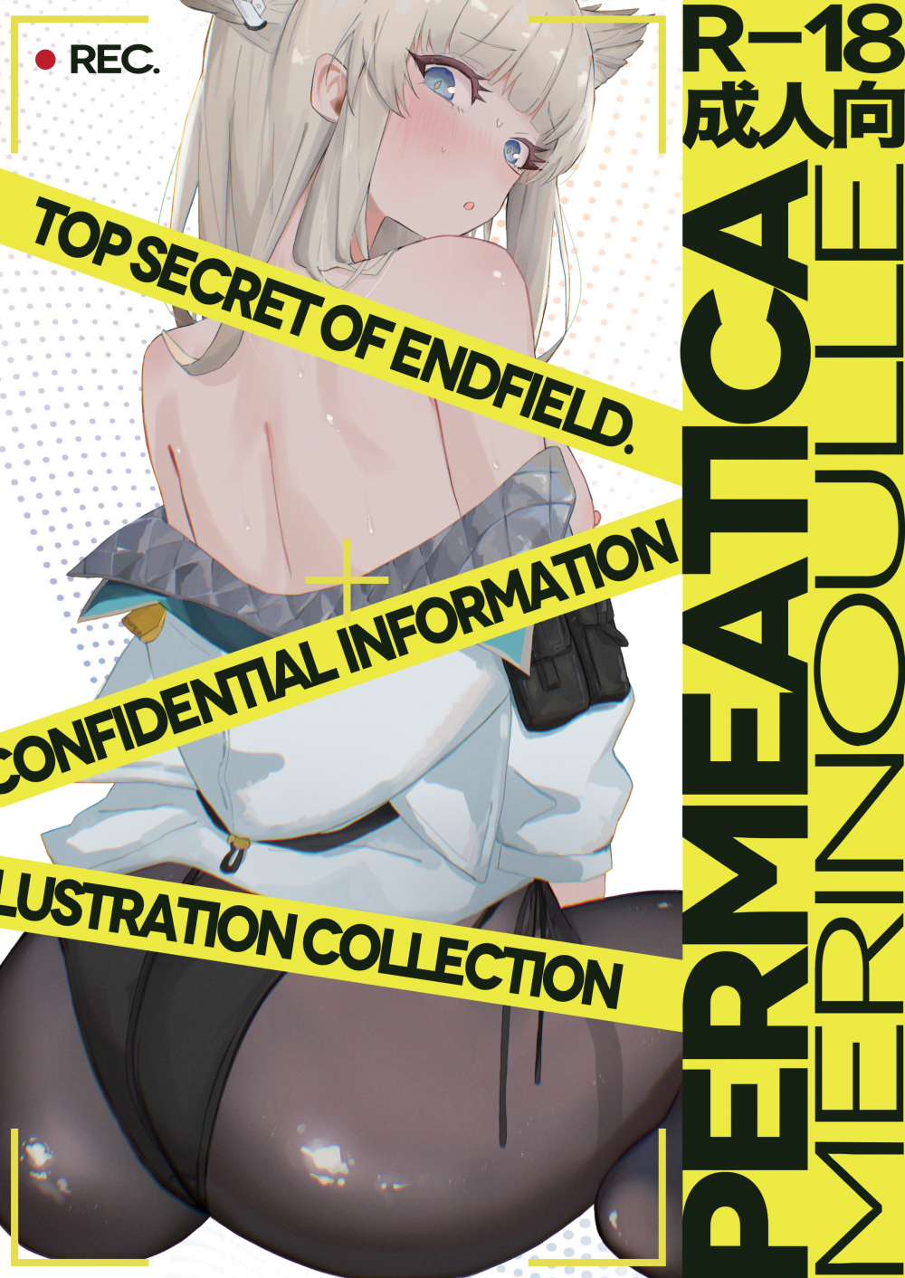 (同人誌) [めりのうーる] PERMEATICA [DL版]