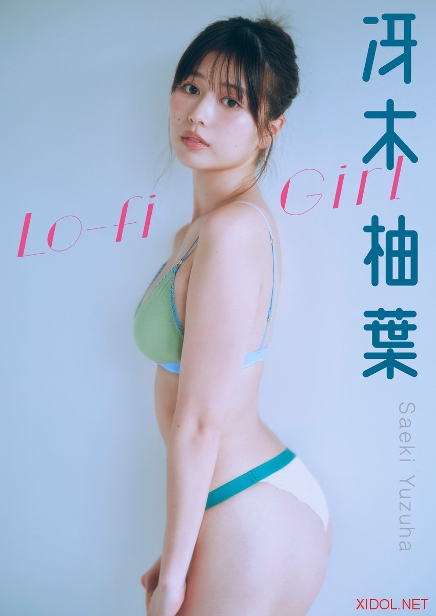 [Photobook] 冴木柚葉 Lo-fi Girl
