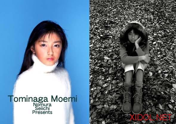 [NS Eyes] SF-061 – 2000.06.02 – Moemi Tominaga (冨永萌美)