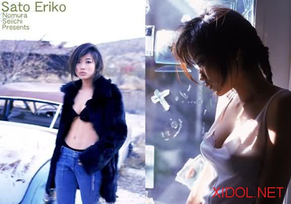 [NS Eyes] SF-055 – 2000.04.20 – Eriko Sato (佐藤江梨子)