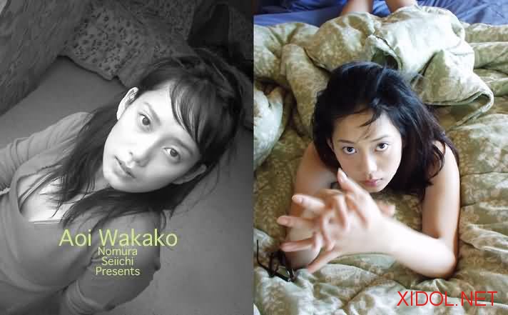 [NS Eyes] SF-054 – 2000.04.13 – Wakako Aoi (蒼和歌子)
