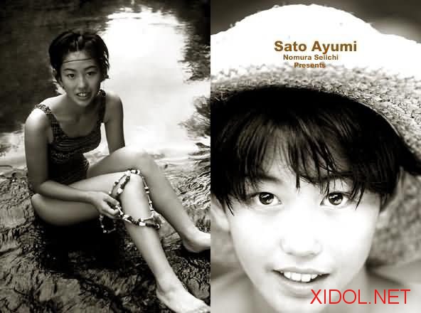 [NS Eyes] SF-047 – 2000.02.22 – Ayumi Satoh (佐藤鮎美)