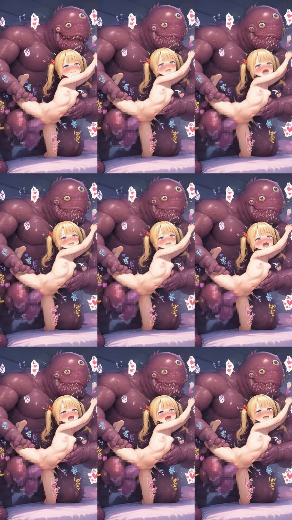 [260125][RJ01553369][ろりろり堂] ろり少女異種姦動画集【体験版付】