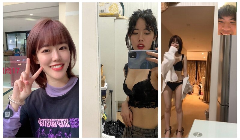 一位身材健壯、能幹的短髮已婚女性線上約會一位四眼男子，在飯店約會時跪著進行認真的口交，臉部裸露，站立後入式做愛