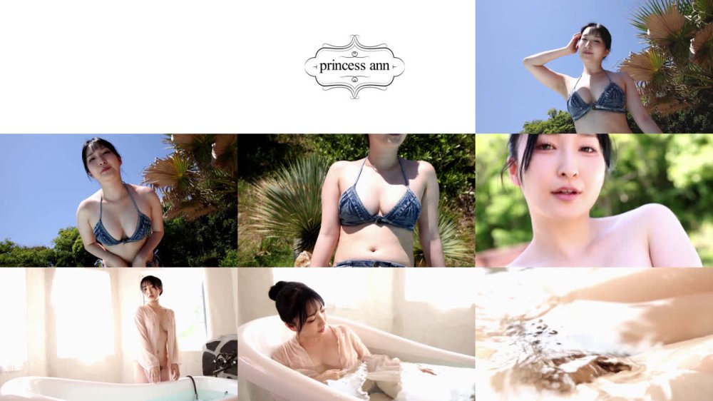 +++ [FHD] PRIAN-058 月野かすみ/夏霞