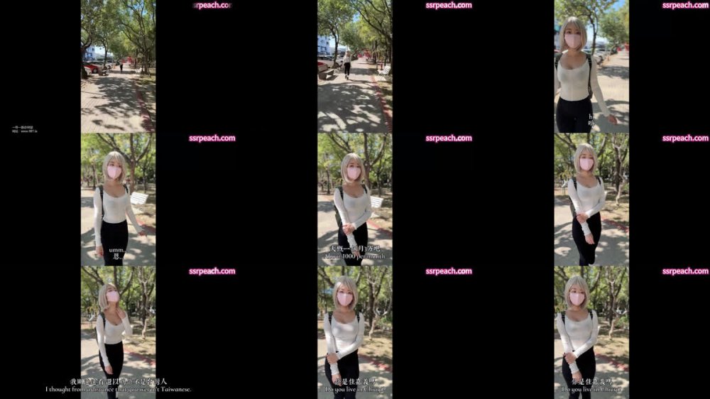 [AI 強化][SSRPeach] Ellie，來自台灣國立清華大學外語系的臀部後方健身教練，收錄了一段受歡迎的女性街頭訪談，展示社區中的一棟房子