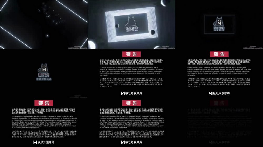 [AI 強化] MMZ-014 新業餘搭檔與金錢誘惑拍攝 AV 郭通通 4K 60fps 強化版