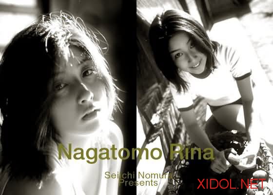 [NS Eyes] SF-068 – 2000.07.21 – Rina Nagatomo (長友里奈)