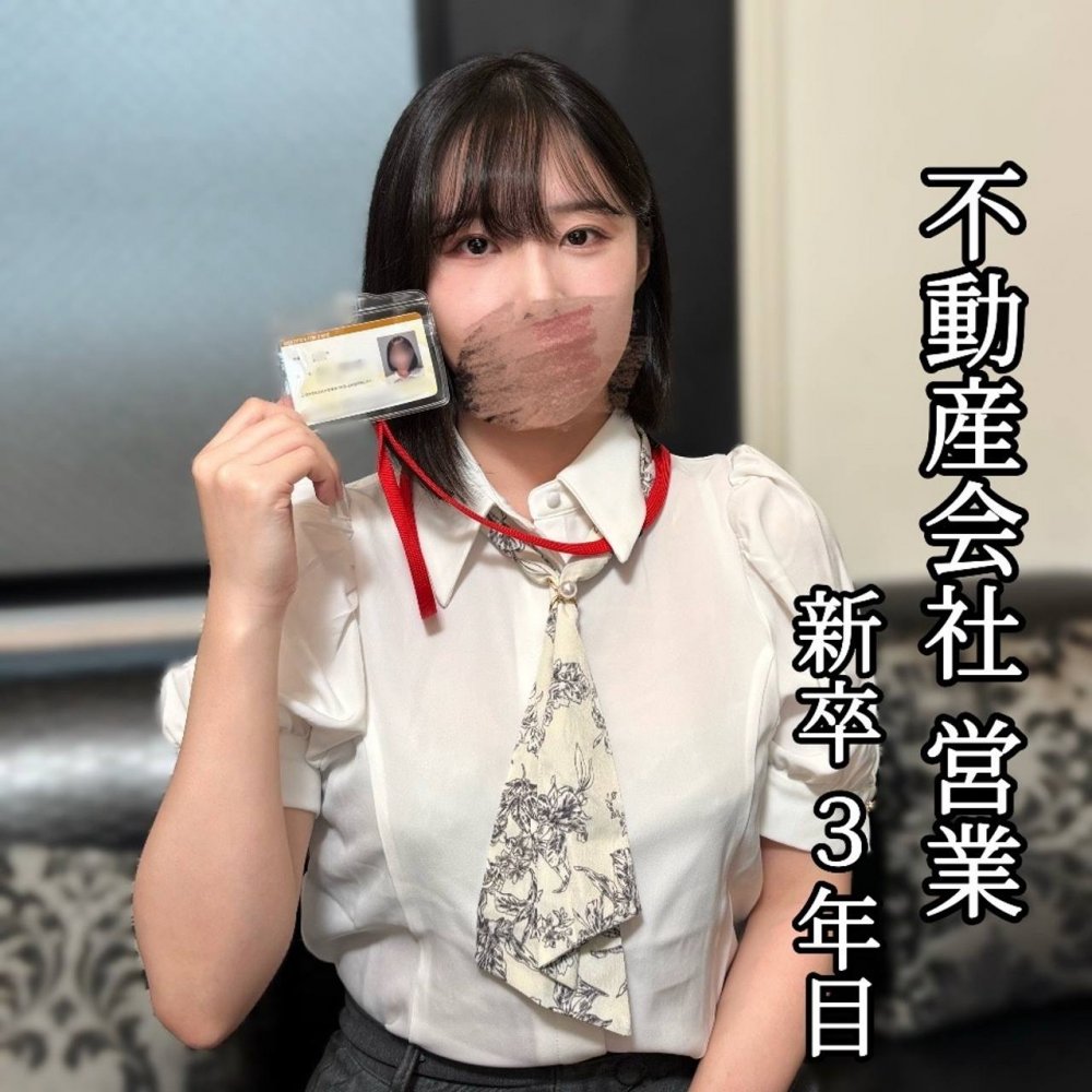 FC2-PPV-4784721 一位驚艷美麗的職業女性被徹底侵犯 [MP4/3440MB]