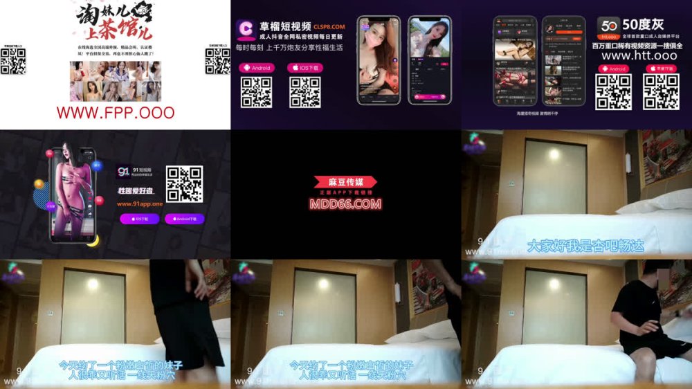 +++ XB-5218 粉嫩白皙妹子人乖聽話一線天粉穴