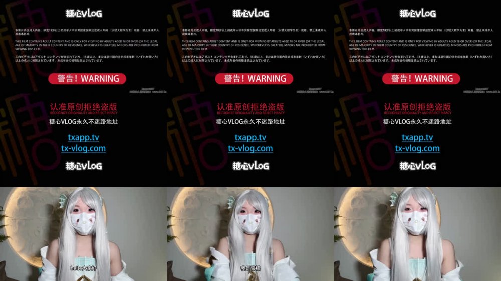 [AI 強化] 甜心 Vlog [王者榮耀] 蜜洞誘惑西氏姊妹，嘴巴和腳部供應哥哥，雞巴蕩婦洞口塞滿並推動，草莓冰淇淋筒 4K 60fps 強化版