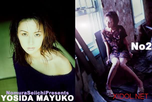 [NS Eyes] SF-090 – 2000.12.22 – Mayuko Yoshida (吉田真由子)