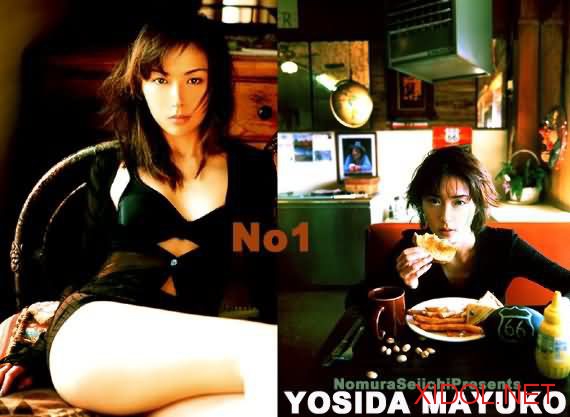 [NS Eyes] SF-089 – 2000.12.15 – Mayuko Yoshida (吉田真由子)