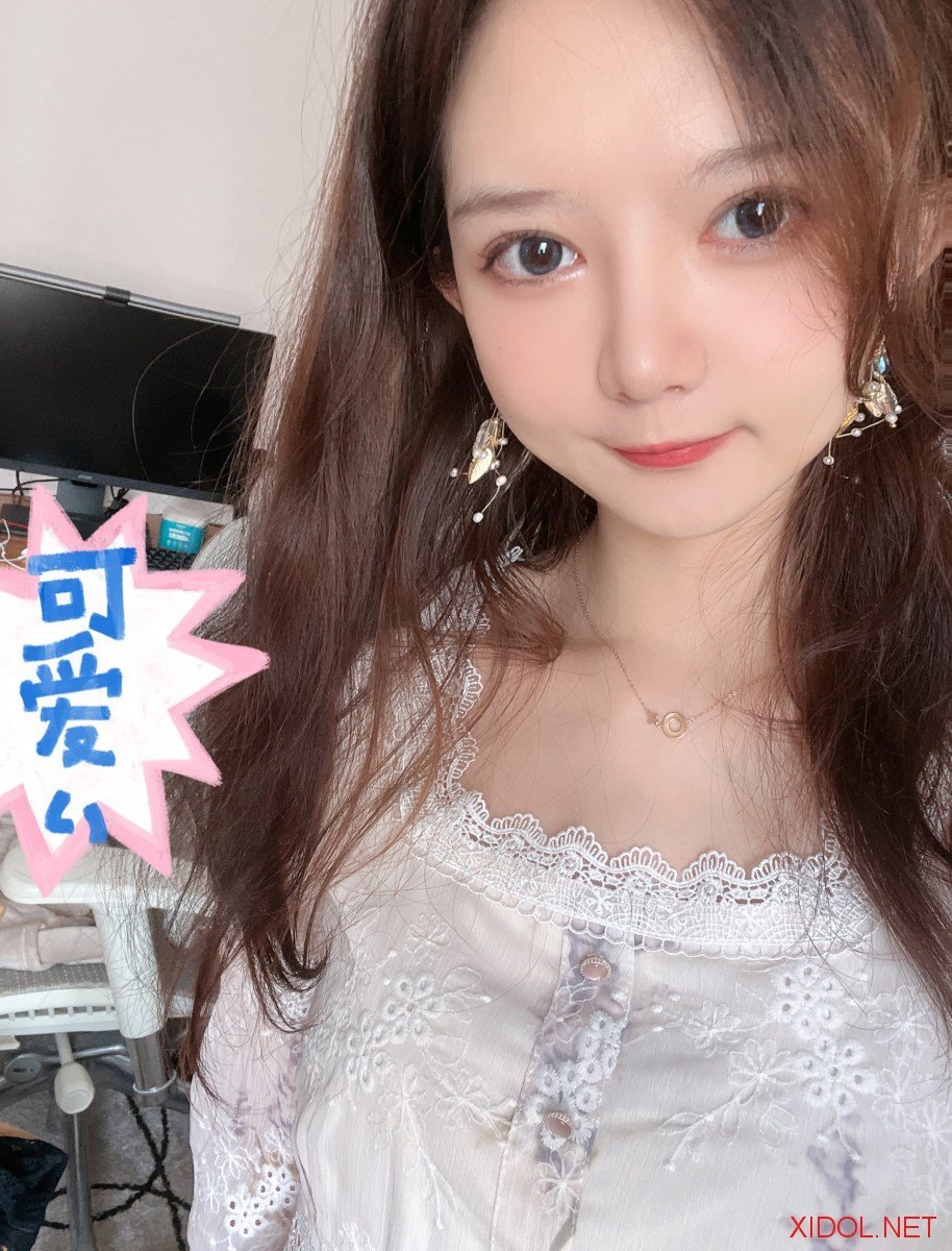 [Cosplay] 51酱 2023年04月真爱粉 [46P6V-343MB]