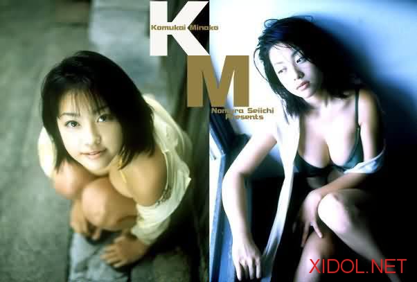 [NS Eyes] SF-098 – 2001.02.16 – Minako Komukai (小向美奈子)