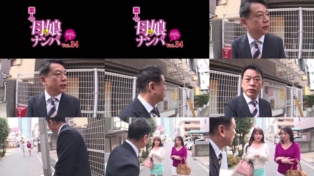 +++ [FHD] RDVIJ-003 素人！！母娘ナンパ中出し！！Vol 34