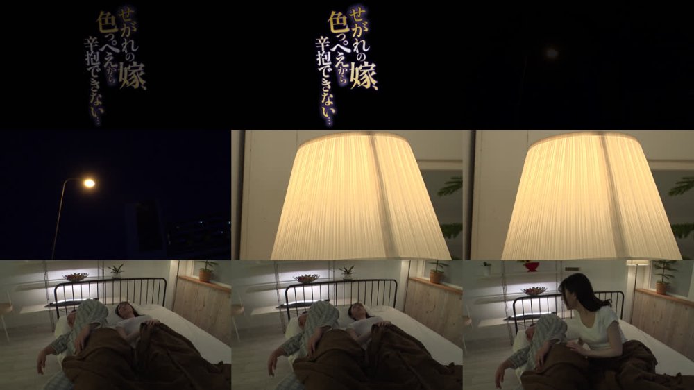 +++ [FHD] PDVIJ-001 せがれの嫁、色っぺえから辛抱できない… 美ノ嶋めぐり